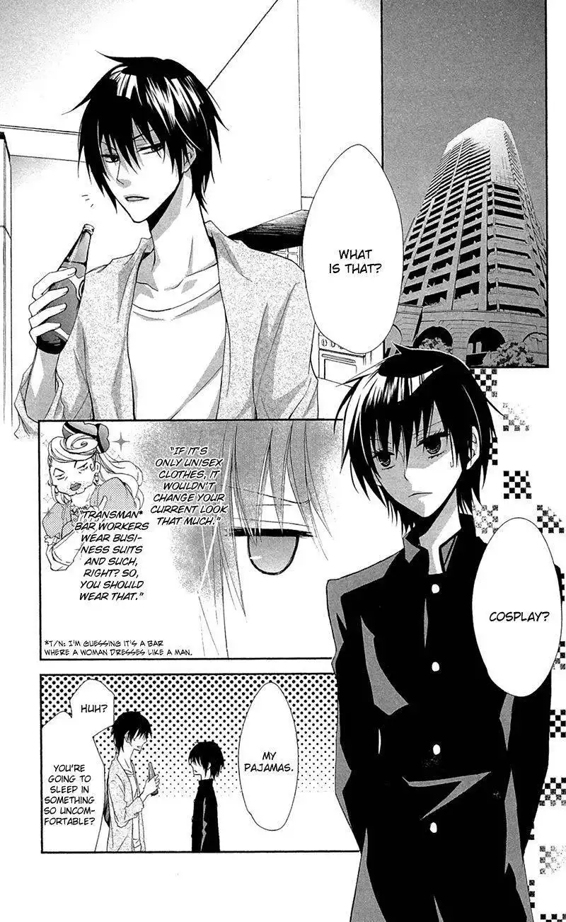 Conflict Lover Chapter 3 22